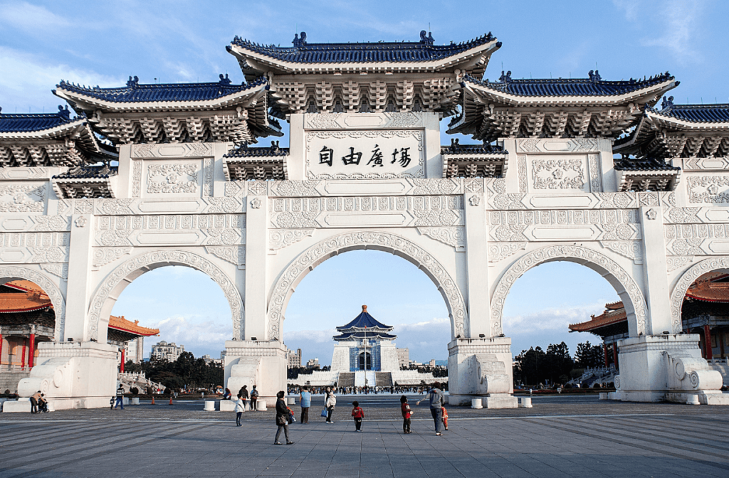 national chiang kai-shek memorial hall