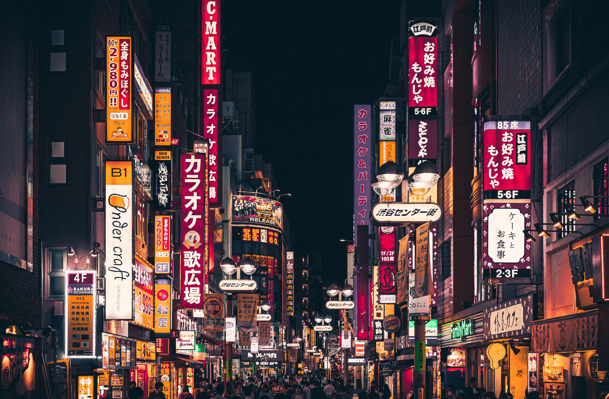 Japan nighttime billboards