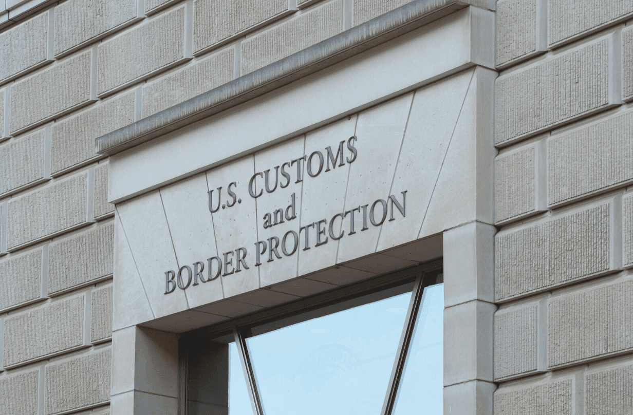 US customs and border patrol sign on building