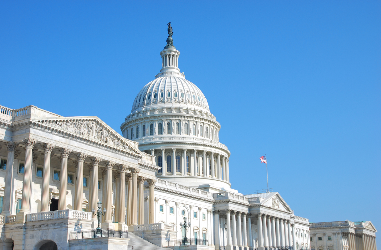 US capitol building