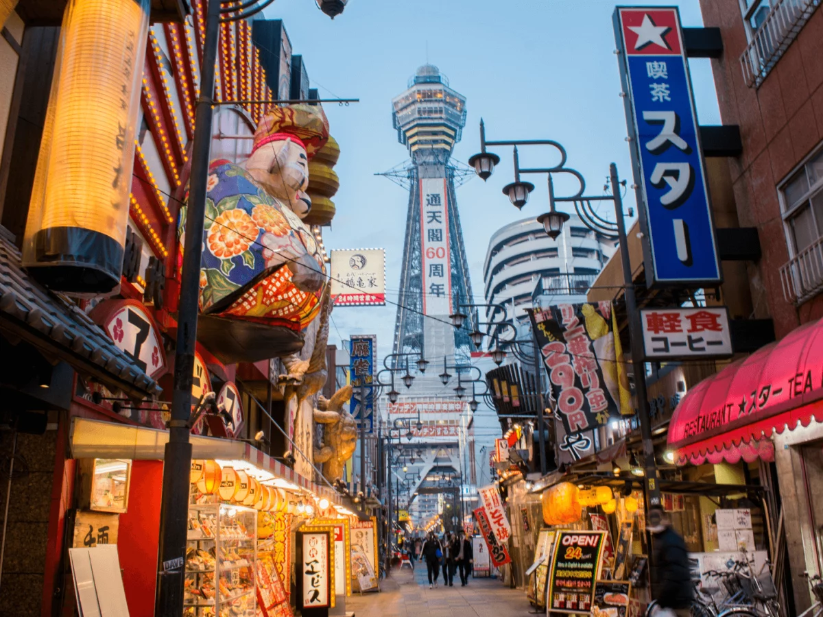 a street in osaka japan